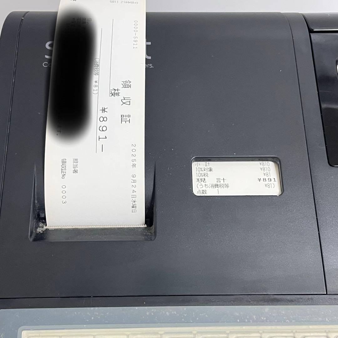 東芝 テック レジスター　FS-700 レジスター　TOSHIBAテック　TEC