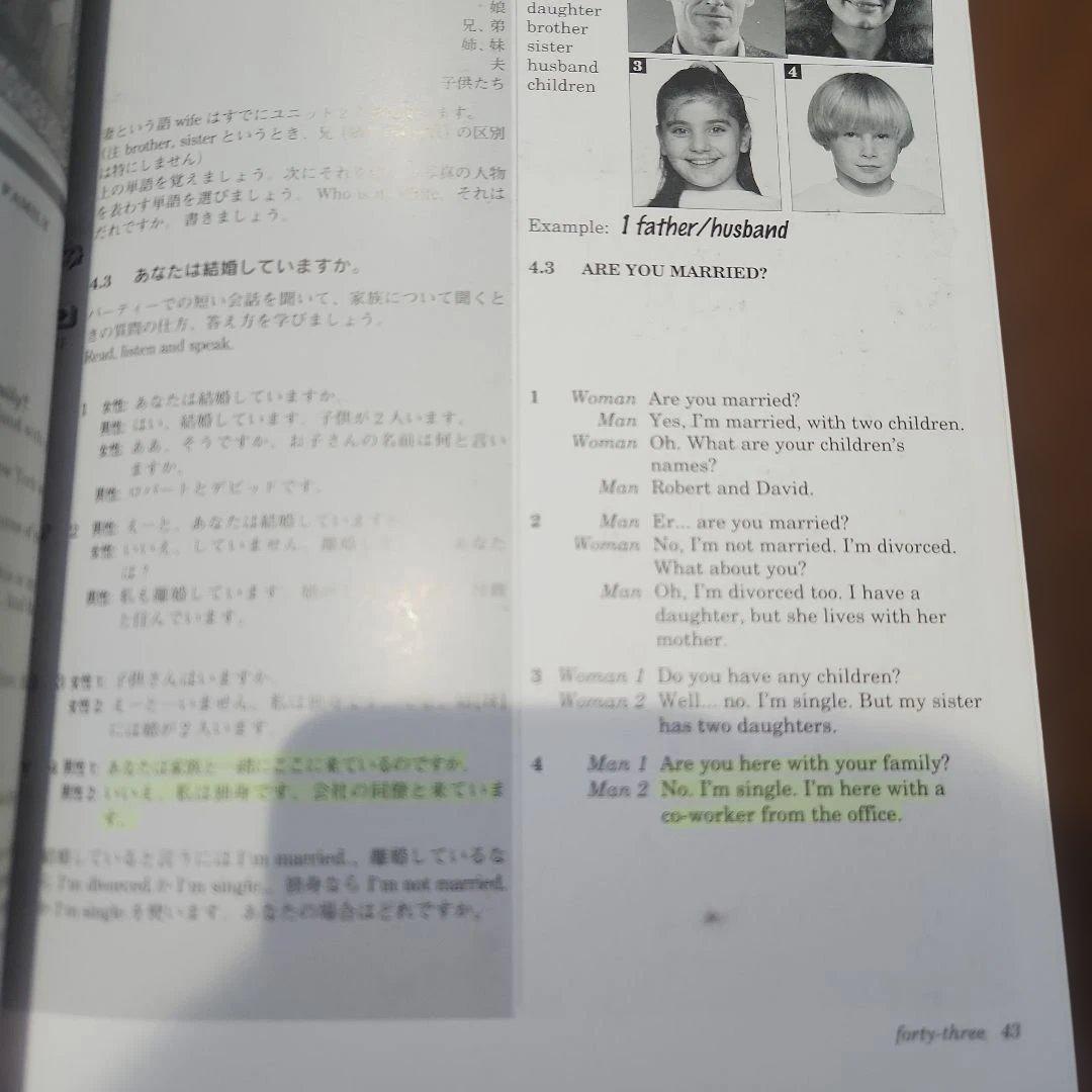 LINGUAPHONE 英語学習教材セット