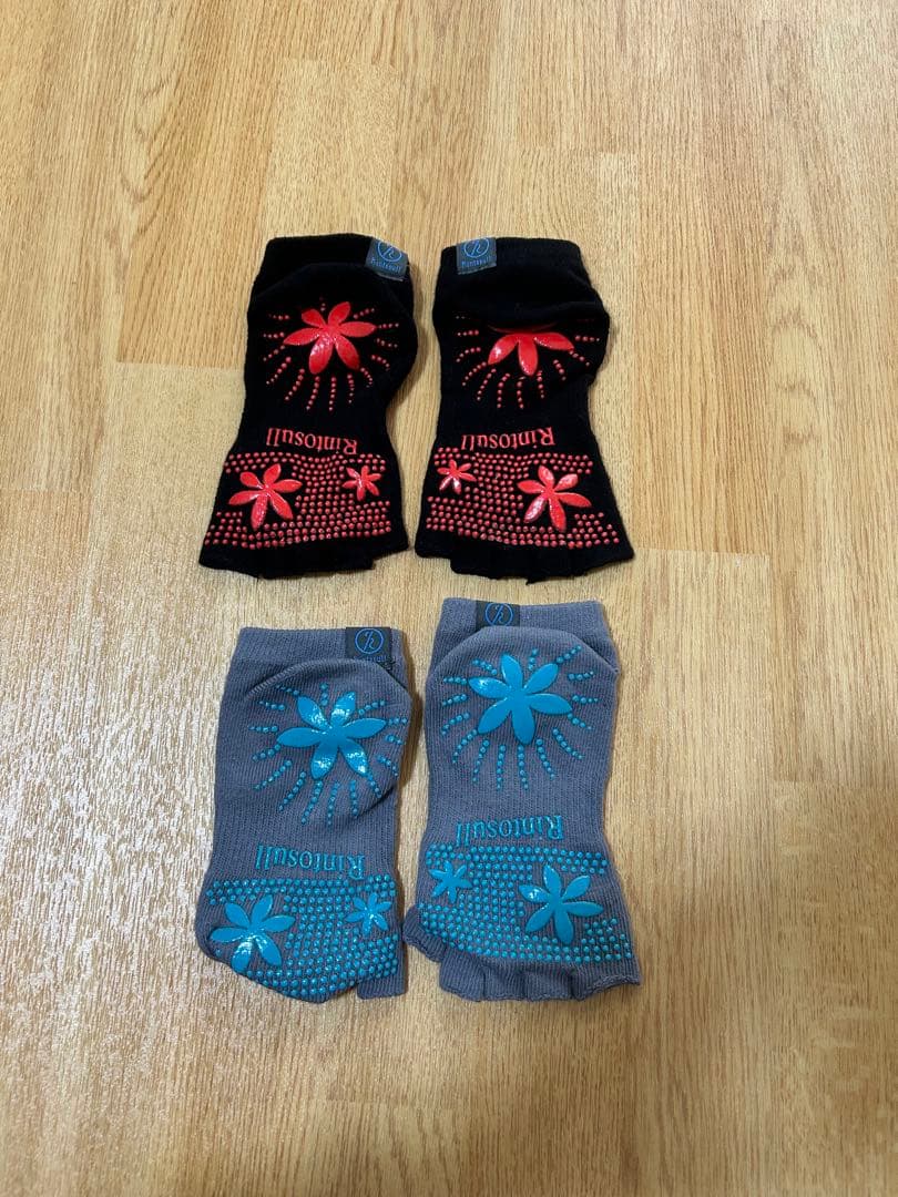 リントスル　パーフェクトフォーム4点セット