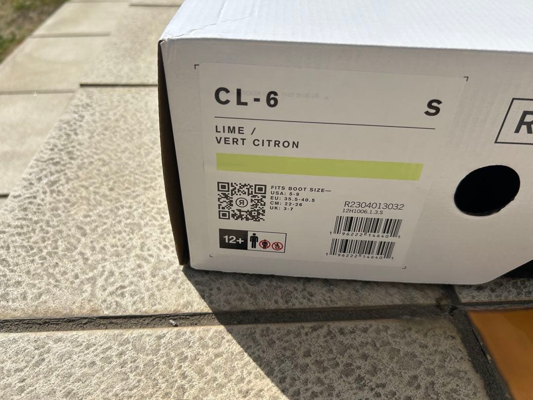 RIDEオールマウンテン 147cmスノーボード板&バインディング(単品購入可)