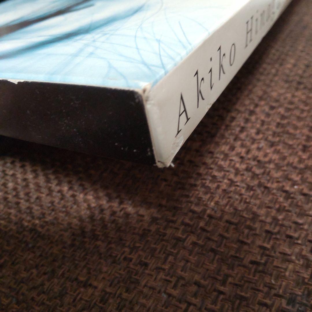 雛形あきこ写真集 3万冊限定CD2枚付