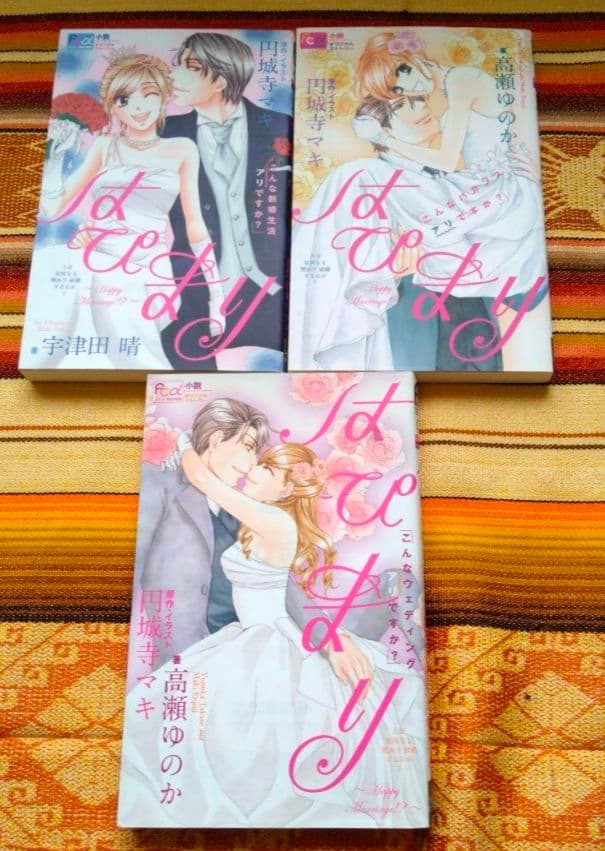 人気少女漫画　まとめ売り！　マキノ　師走ゆき　あなしん　円城寺マキ