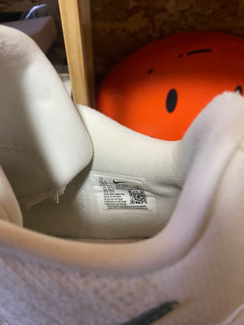 サブリナ3 本日限り値下げ