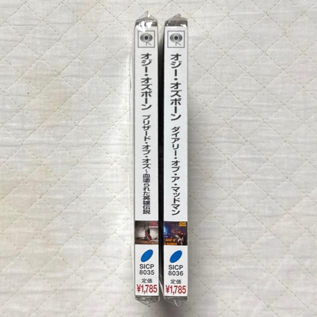 リマスター盤！2CDセット！OZZY OSBOURNE / オジー・オズボーン