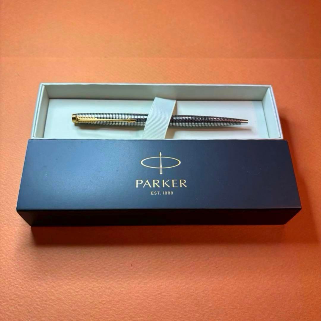パーカー PARKER 75 ボールペン スターリングシルバー シズレ
