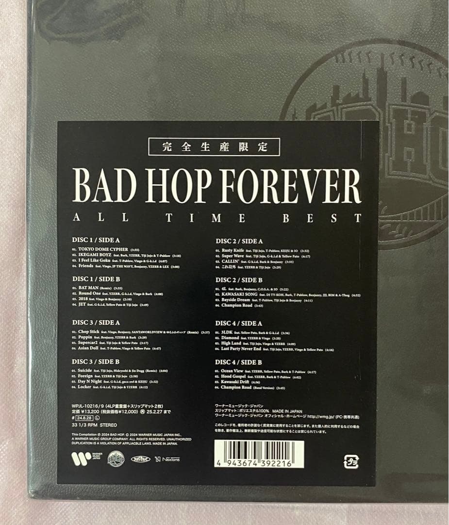❣️本日限定❣️BAD HOP FOREVER (ALLTIME BEST)4LP