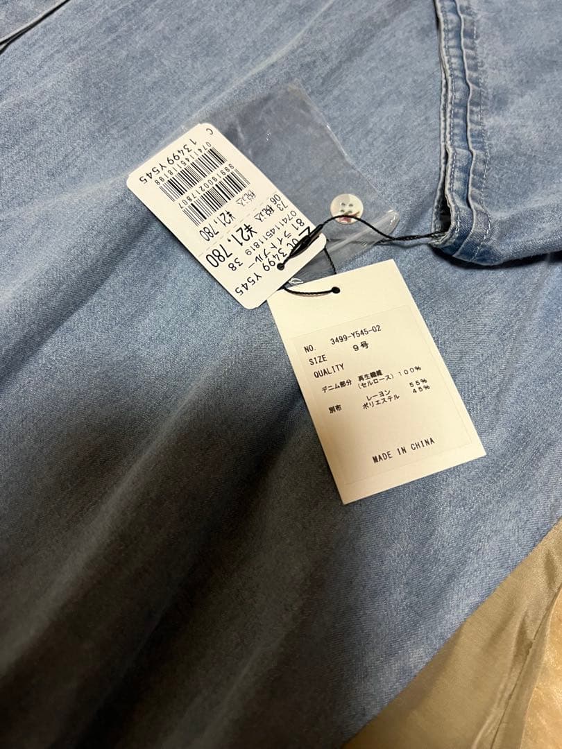 ヤマダヤ　スコットクラブ　デニムシャツワンピース ライトブルー バンドカラー