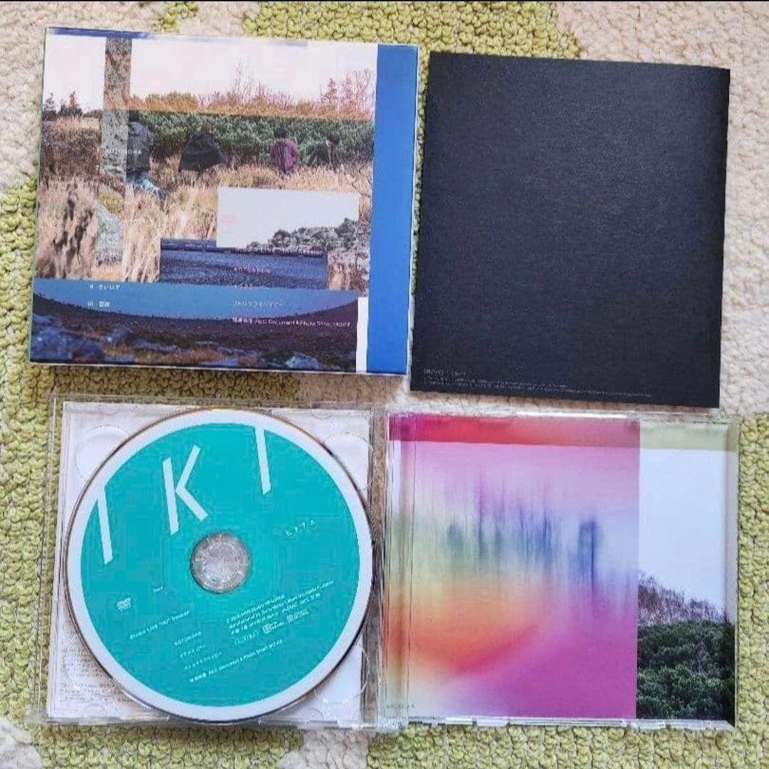 【レア】ヒトリエ CD DVD まとめ売り