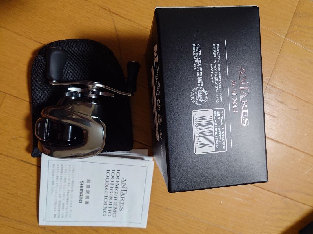 シマノ　25 アンタレス　101 XG 新品同様品