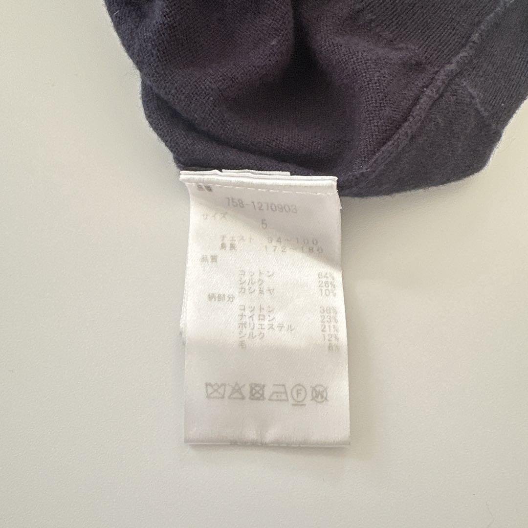 シルク カシミア MASTER BUNNY EDITION セーター L