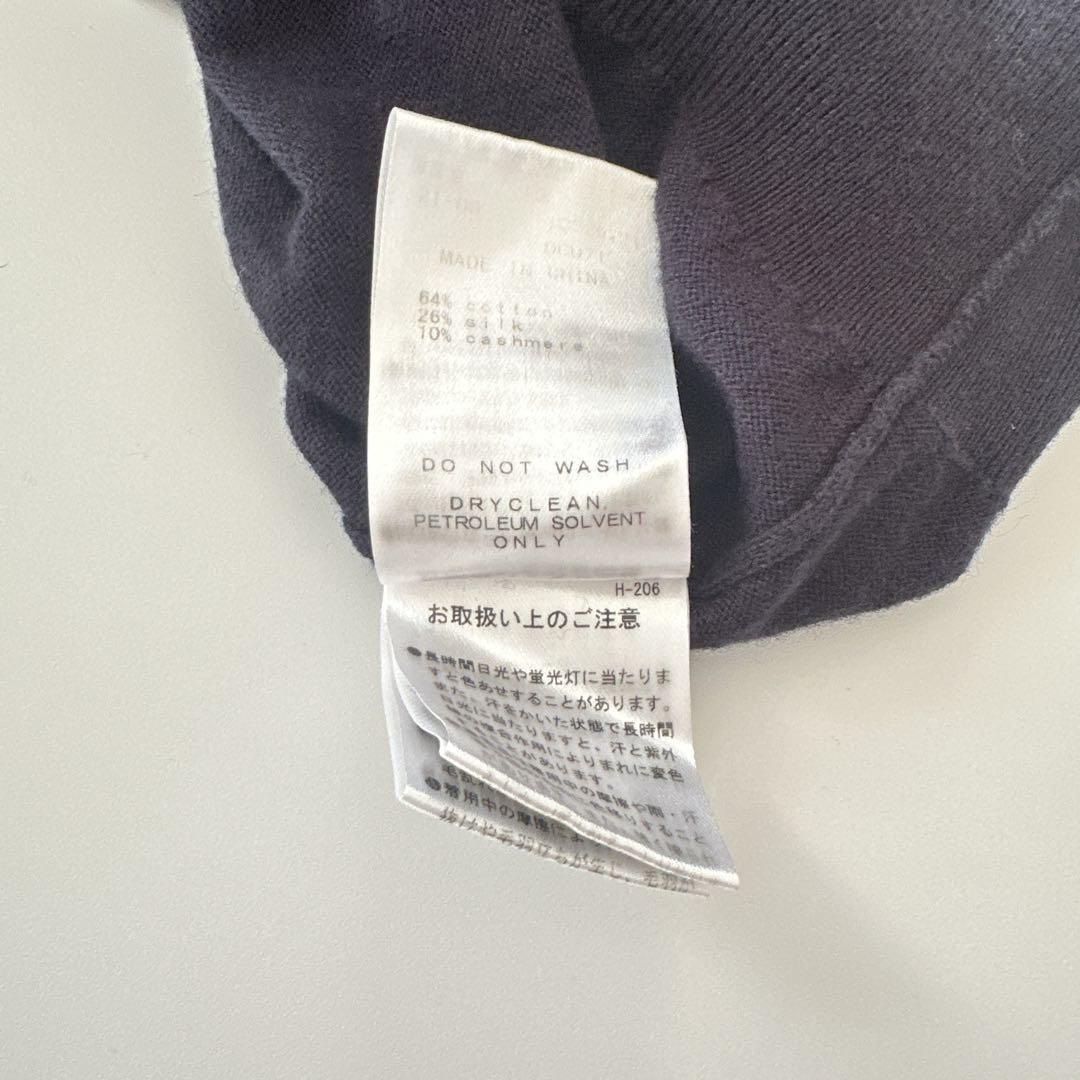 シルク カシミア MASTER BUNNY EDITION セーター L