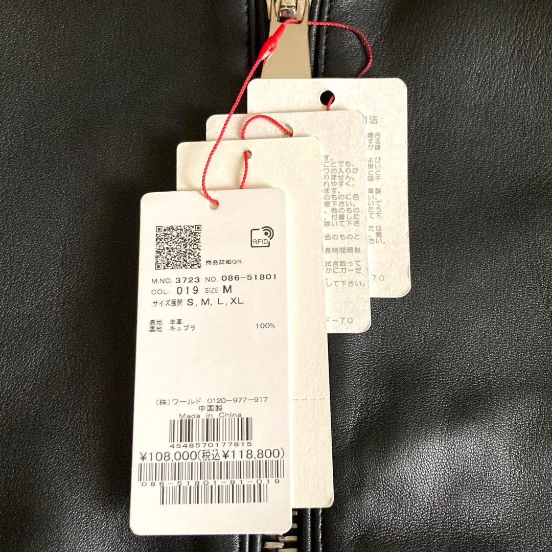 [大蔵 ] DRESSTETIOR×干場義雅-レザーライダースジャケット