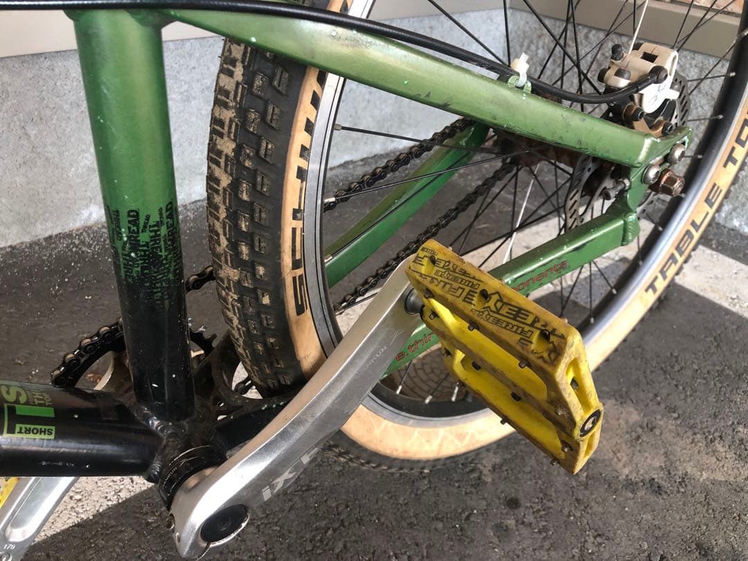 haro thread mtb dirt jump ダートジャンプ　ダージャン