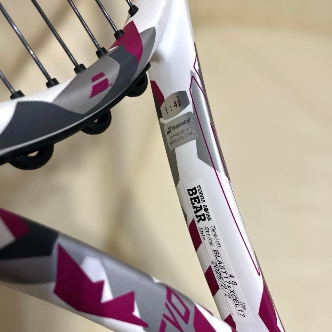 バボラエボアエロラケット(硬式)グリップ1