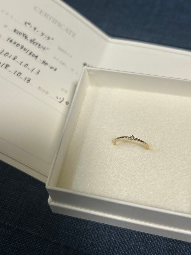 K10ダイヤピンキーリング