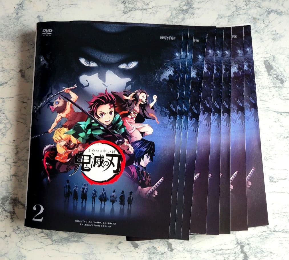 鬼滅の刃 DVD 全11巻セット