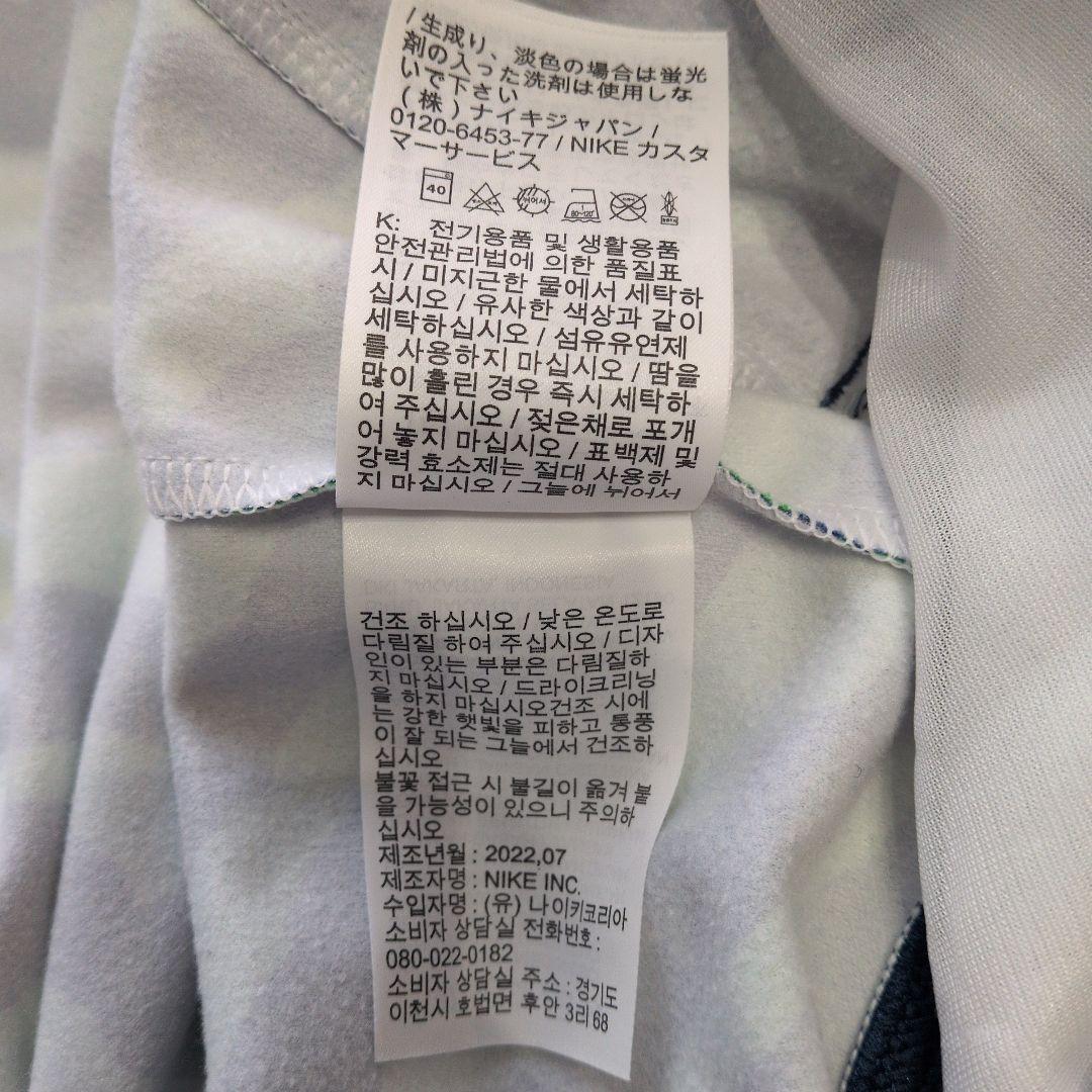 サッカー ブラジル代表 アンセムジャケット ウェア Mサイズ