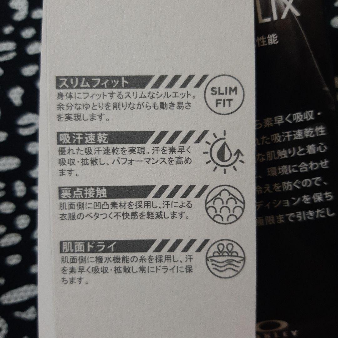 新品　オークリーゴルフ　メンズウエア　長袖モックネック　ロングシャツ　XXL