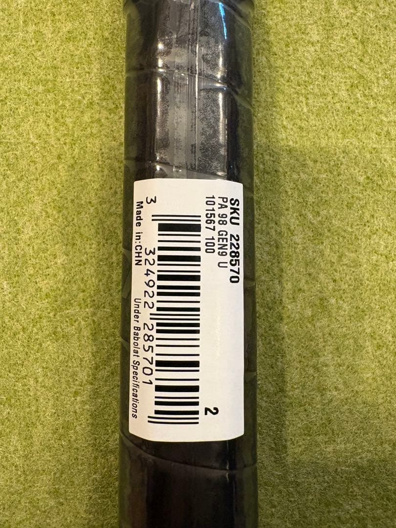 【NEW】Babolat Pure Aero 98 バボラ ピュアアエロ 最新