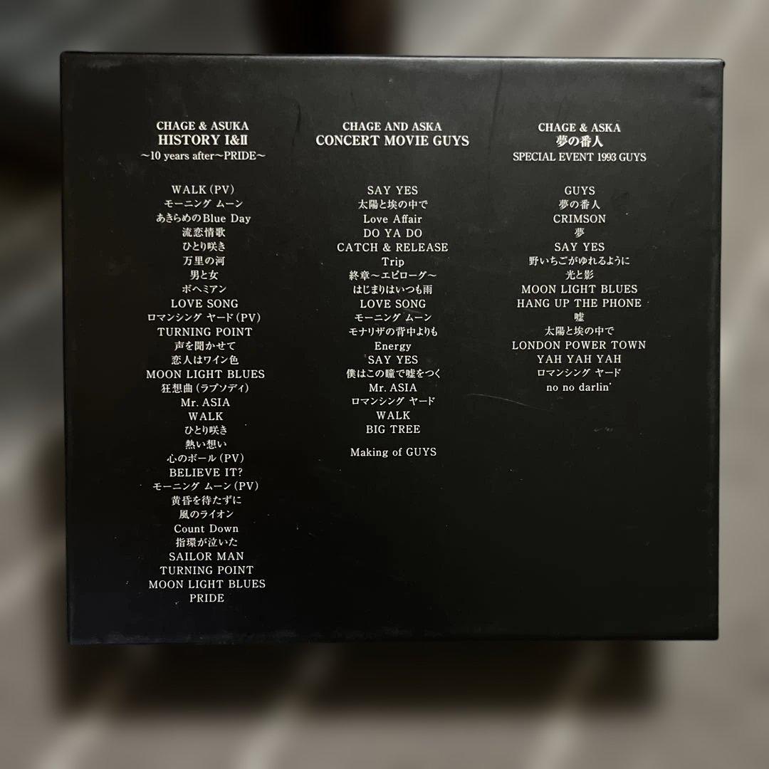 邦楽 CHAGE and ASKA LIVE DVD BOX 2