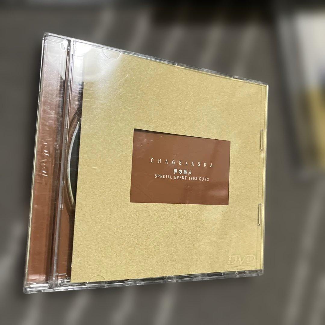 邦楽 CHAGE and ASKA LIVE DVD BOX 2