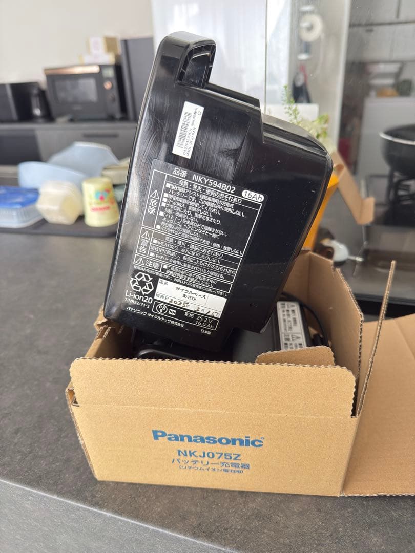 Panasonic ビビDX 2025年モデル 16ah 26型 電動自転車