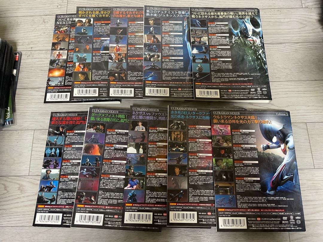 ウルトラマンネクサス DVD全巻　全10巻