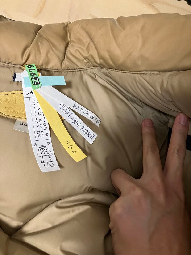 ウェアハウス　ロッキーマウンテン　ダウンベスト　サイズ38 デニム　馬革