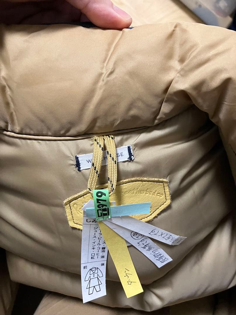 ウェアハウス　ロッキーマウンテン　ダウンベスト　サイズ38 デニム　馬革