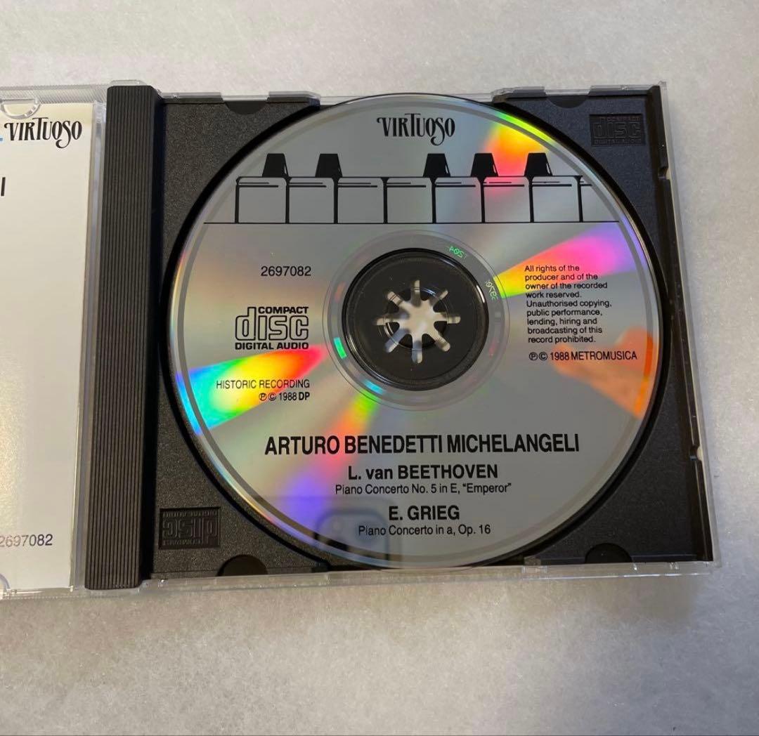 アルトゥーロ・ベネデッティ・ミケランジェリ 　グリーグ　ベートーヴェン　ピアノ