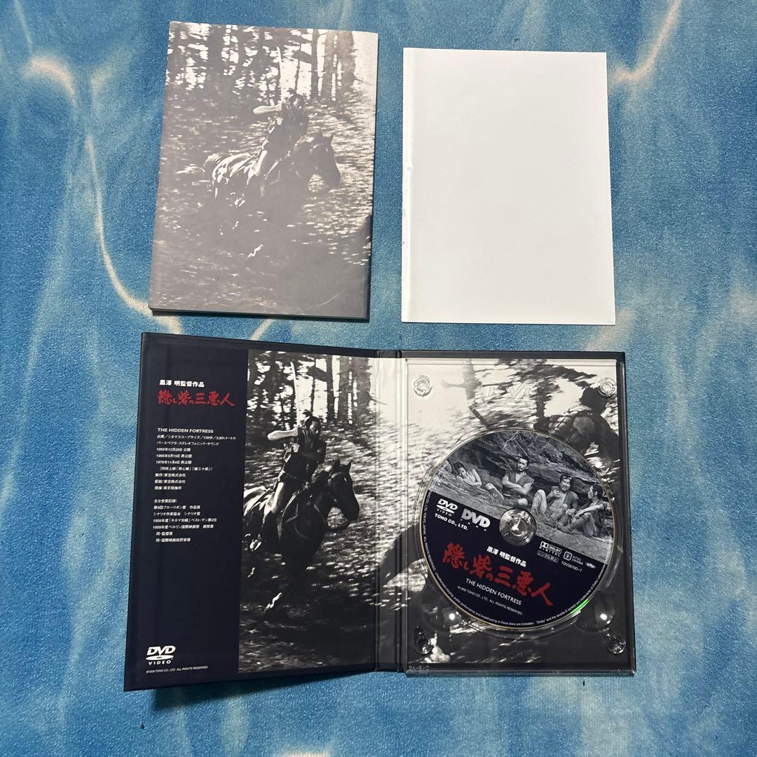 黒澤明 THE MASTERWORKS 2 DVD 7枚セット