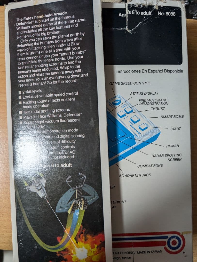 ビンテージ物 アーケードディフェンダー LSIゲーム