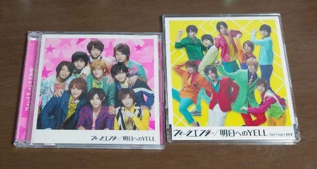 邦楽 CD Hey! Say! JUMP