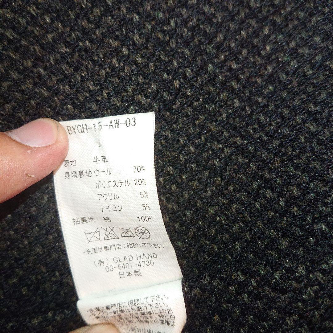 【美品】グラッドハンド カーコート ダブルブレスト アンチェンジングラブ