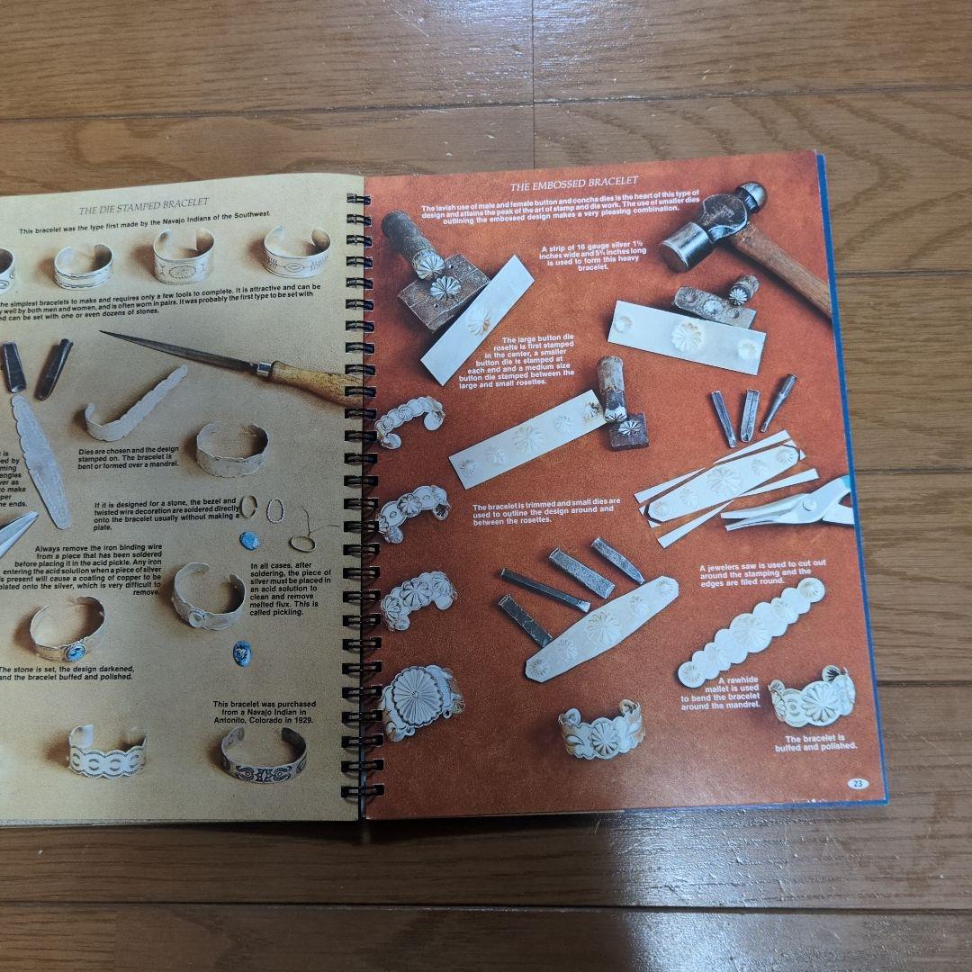 INDIAN JEWELRY MAKING 　洋書