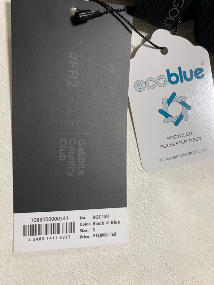 新品　♯FR2GOLF ポロシャツ　ゴルフウェア レディース