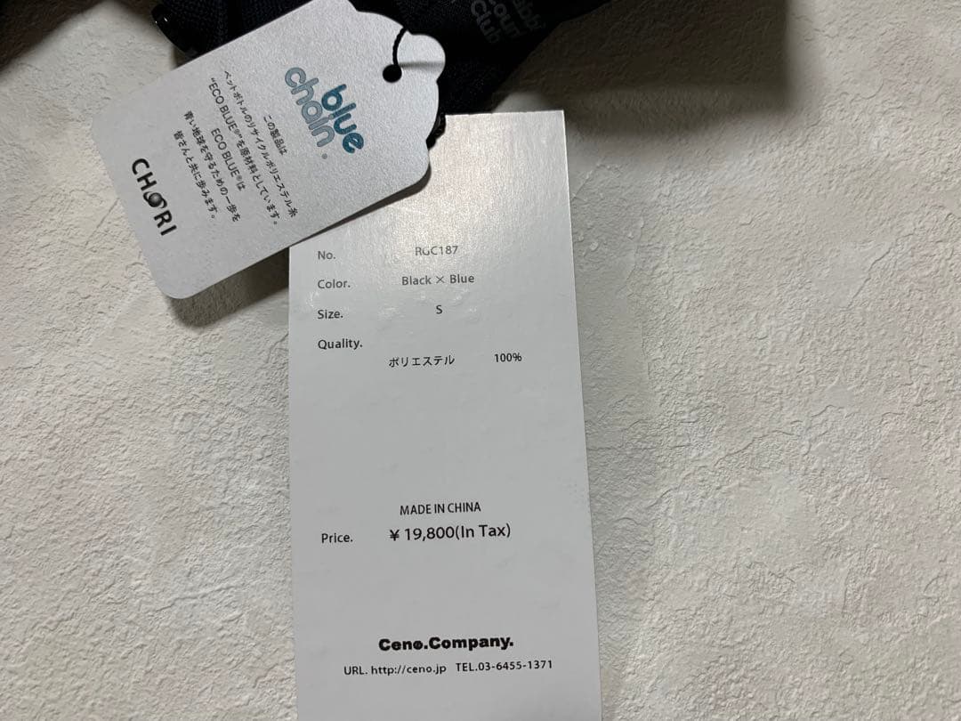 新品　♯FR2GOLF ポロシャツ　ゴルフウェア レディース