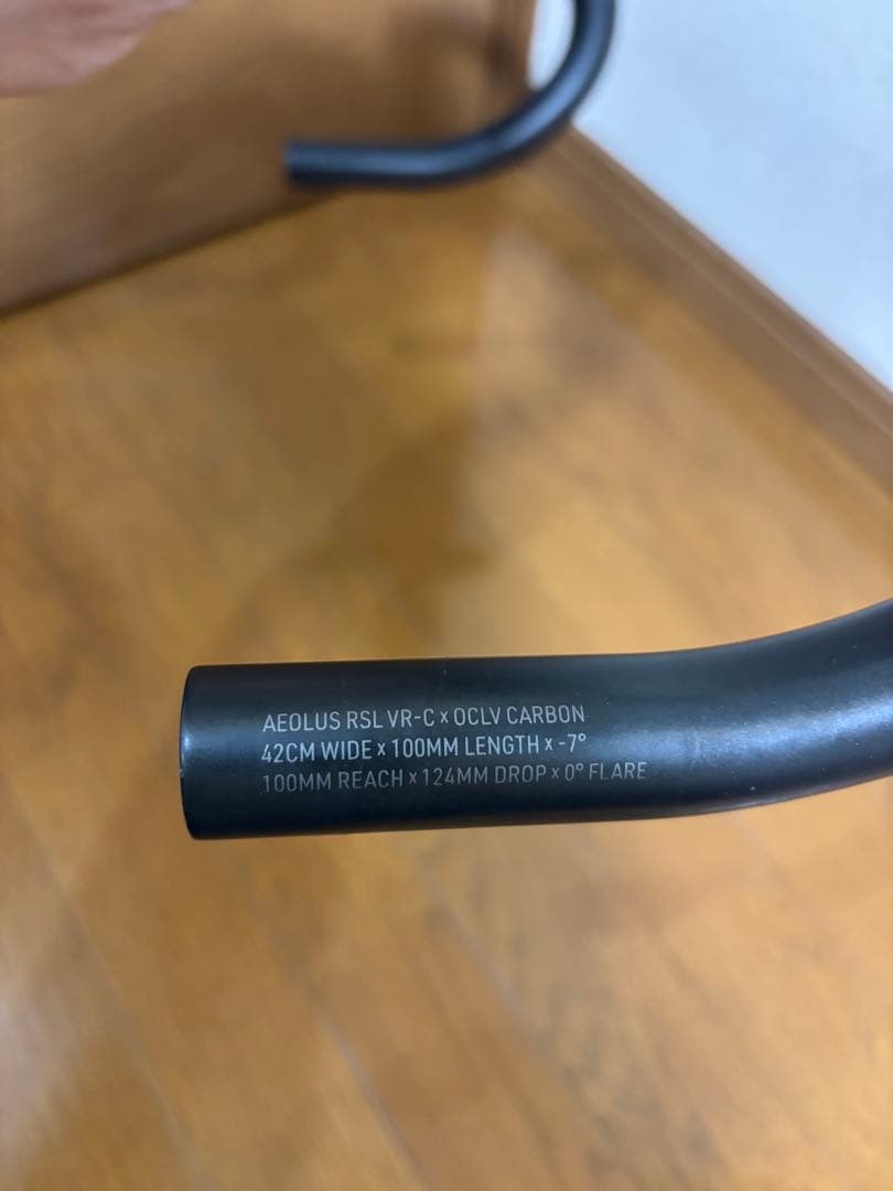 週末セール　ボントレガー Aeolus RSL VR-C ステム一体ハンドル