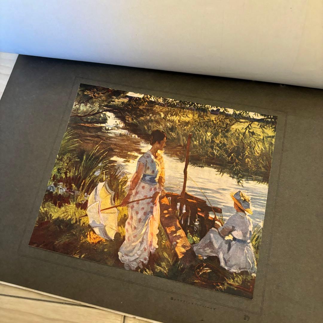 希少 賜天覧台覧 國暉 3冊 大正時代