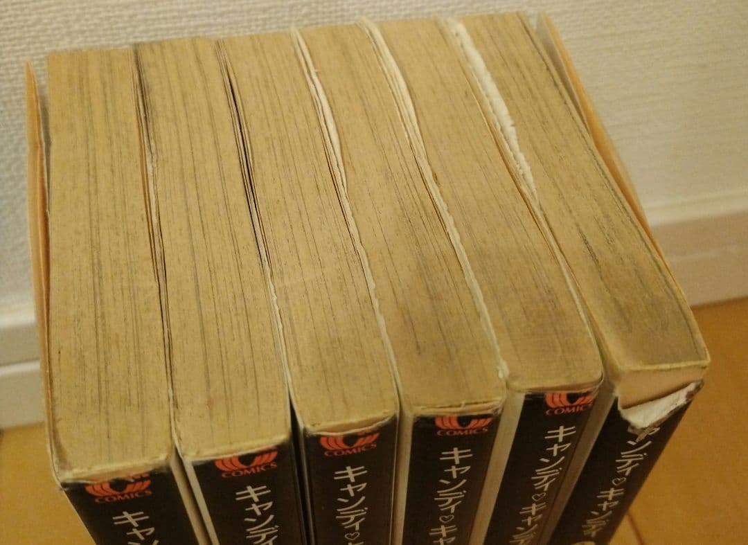 キャンディ♡キャンディ 文庫本 全巻セット