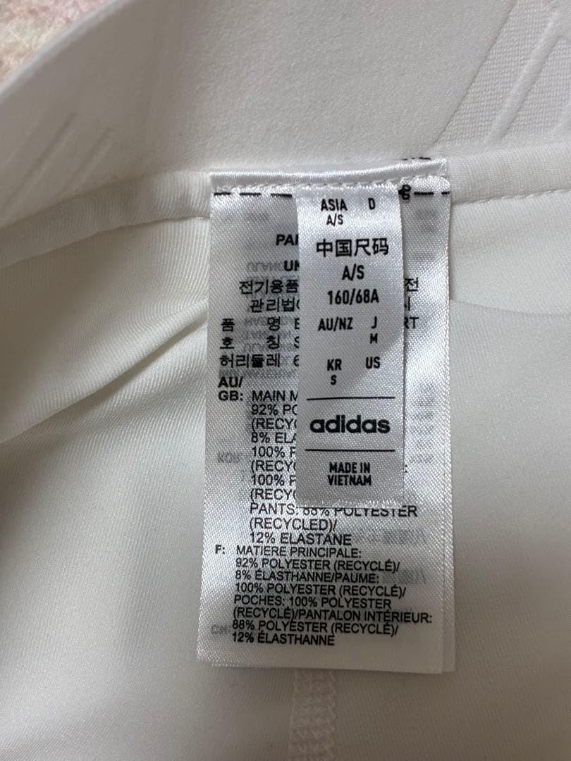 新品 アディダス 撥水メランジパーカー(L)＆裏起毛スカート(M)即日発送