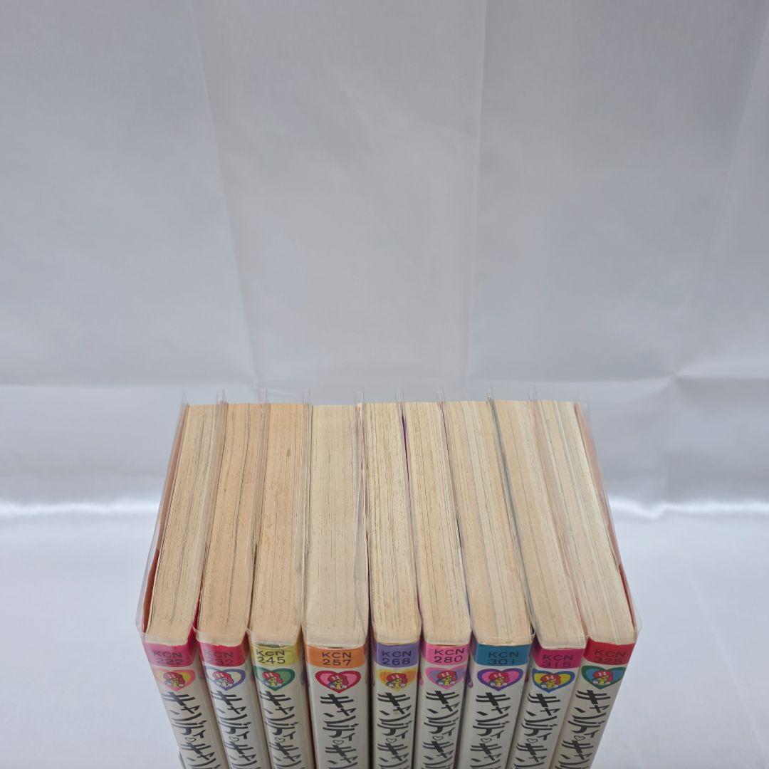 不朽の名作 キャンディキャンディ 全9巻セット[完]/全巻黒文字版/K02