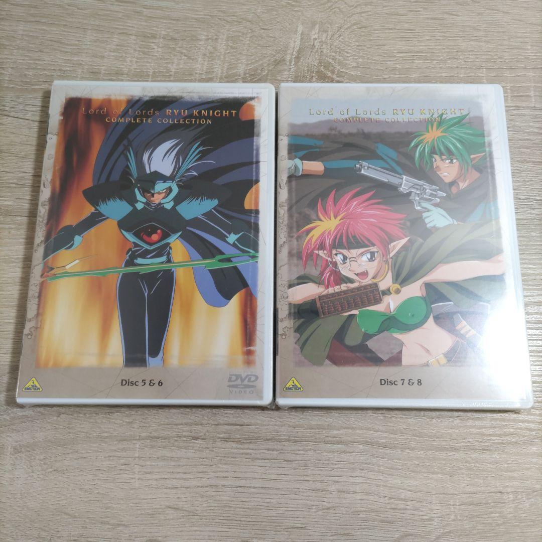 【DVD】覇王大系リューナイト COMPLETE COLLECTION