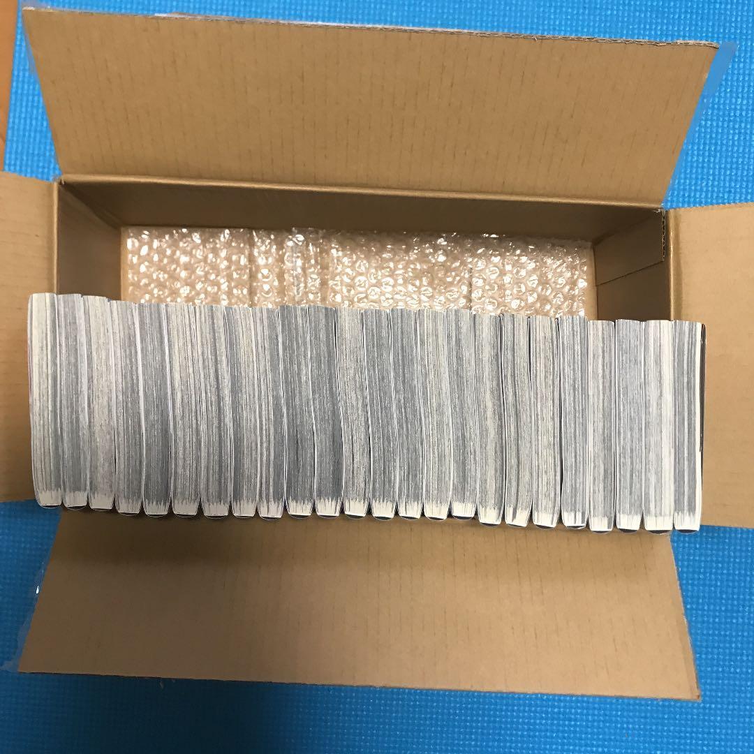 鬼滅の刃全２３巻and外伝【全２４冊】