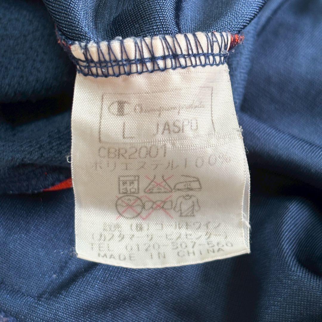 チャンピオン ゲームシャツ バスケット ネイビー スポーツ ジャージ B098