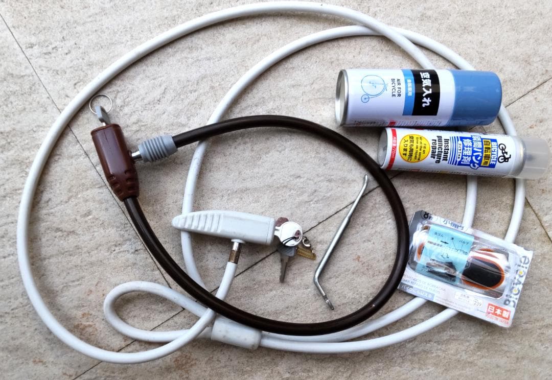 DOPPELGANGER クロスバイク オレンジ/ブラック