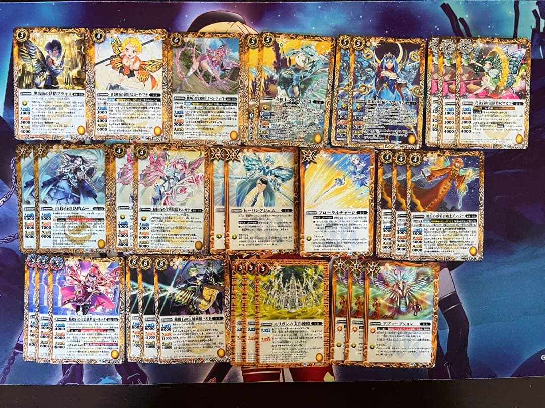 バトスピ　彩羽　モリガン　デッキ　バトルスピリッツ