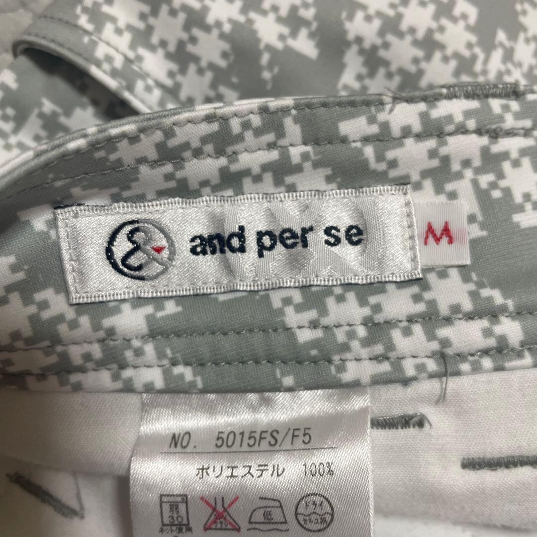 アンパスィ ゴルフパンツ レディース M デジタル千鳥格子柄 総柄 グレー