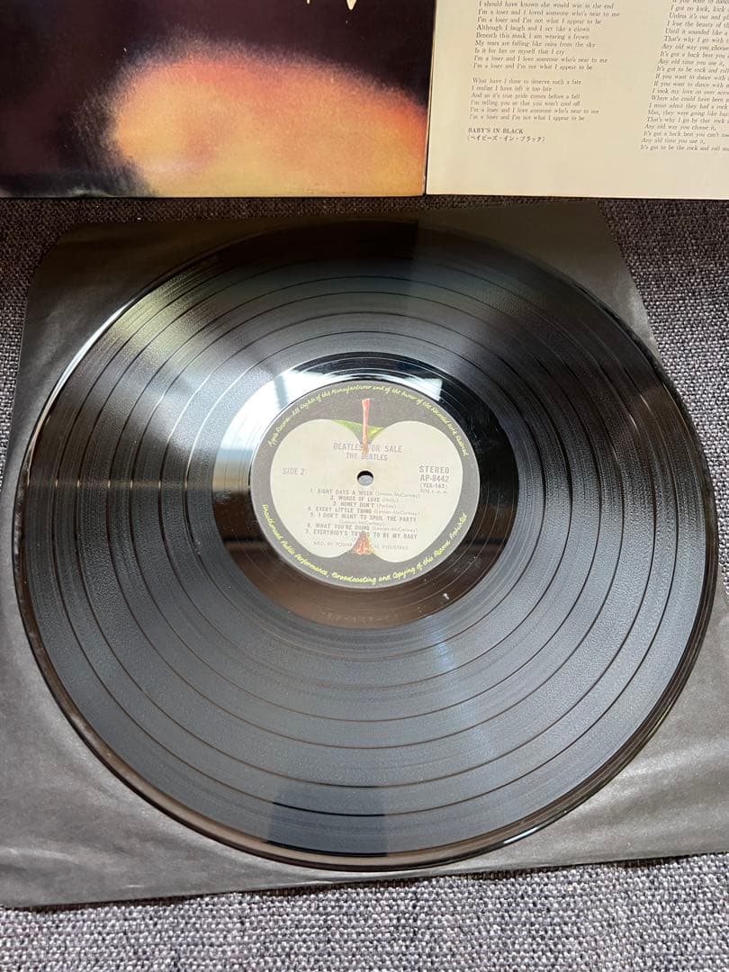 1969年ビートルズフォーセール 日本盤AP-8442 洋楽　LPレコード