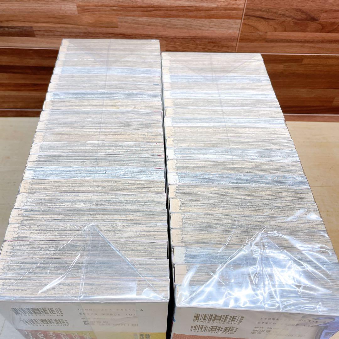 グラップラー刃牙　全42巻＋外伝　板垣恵介